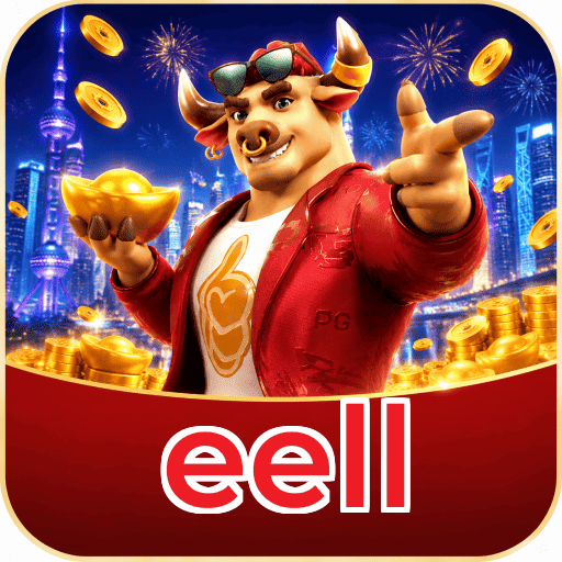 eell Segurança Logo 2