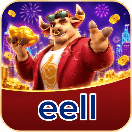 eell Segurança Logo 1